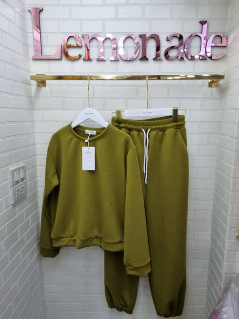Lemonade Sweatshirt and Jogger Pant Set